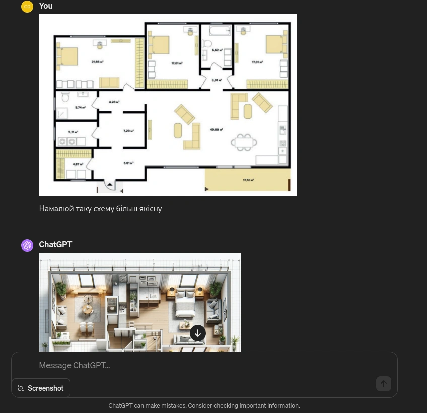 Сертифікат